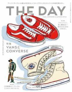 THE DAY No.19 2016 Autumn Issue (発売日2016年09月24日) 表紙