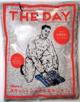 THE DAY No.20 2016 Winter Issue (発売日2016年11月24日) 表紙