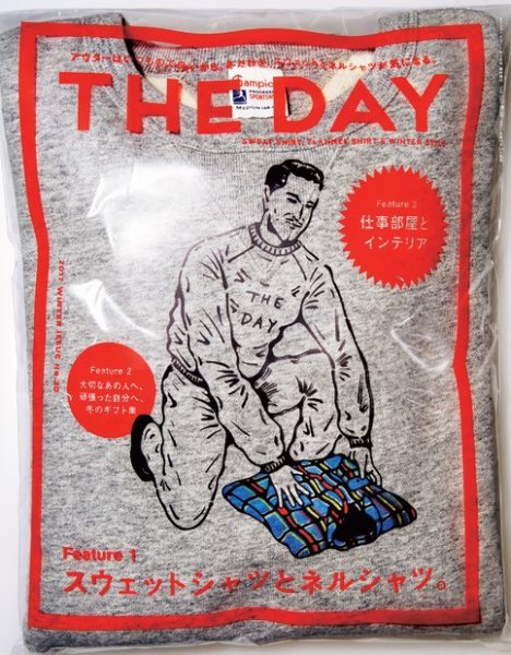 THE DAY No.20 2016 Winter Issue (発売日2016年11月24日) 表紙