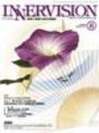 INNERVISION（インナービジョン） 8月号 (発売日2006年08月01日) 表紙