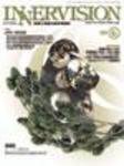INNERVISION（インナービジョン） 6月号 (発売日2006年06月01日) 表紙
