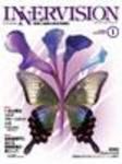 INNERVISION（インナービジョン） 1月号 表紙