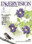 INNERVISION（インナービジョン） 9月号 (発売日2005年09月01日) 表紙