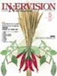 INNERVISION（インナービジョン） 5月号 (発売日2005年05月01日) 表紙