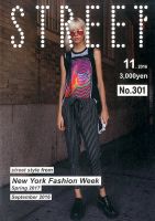 STREET（ストリート）のバックナンバー | 雑誌/定期購読の予約はFujisan