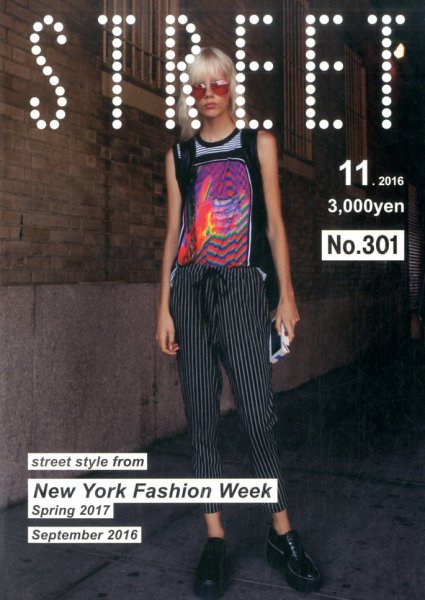 STREET（ストリート） 2016年11月号 (発売日2016年10月12日) 表紙