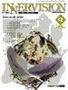 INNERVISION（インナービジョン） 9月号 (発売日2004年09月01日) 表紙