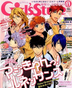 ※商品説明必読※　電撃Girl'sStyle　2016〜2018年　乙女 Amazon.co.jp: DENGEKI Girl'sStyle (デンゲキガールズスタイル