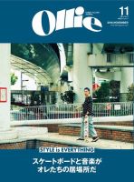 Ollie オーリー Ollie」の目次 検索結果一覧 12件表示 | 雑誌/定期購読の予約は
