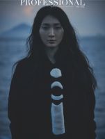 PROFESSIONAL　TOKYO（プロフェッショナル　東京） Vol.97 表紙