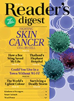 Reader’s Digest Asia(リーダーズダイジェスト) November 2016 (発売日2016年11月15日) 表紙