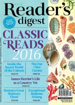 Reader’s Digest Asia(リーダーズダイジェスト) 13th 2016 (発売日2016年12月11日) 表紙