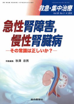 なんでも 型 にはめようとして そこから外れるのはよくない という考えが強いのが日本です あたりまえ 普通 みんなと一緒 協調性 そして 常識 たしかに大事なことだし きちんと教えていかなきゃいけないこともあります でも その考え方が本当に