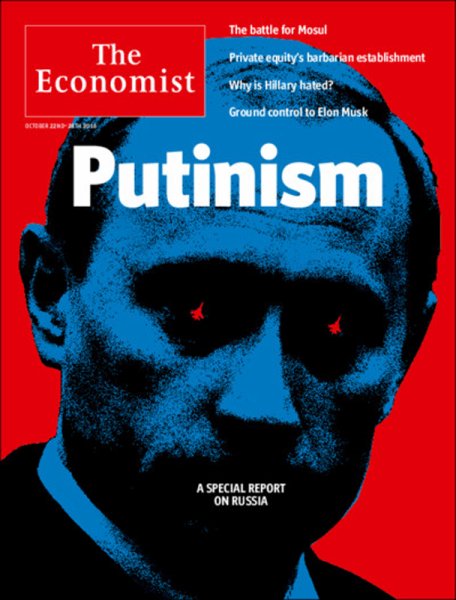 英国The Economist（エコノミスト） 2016年10月22日発売号 | 雑誌/定期
