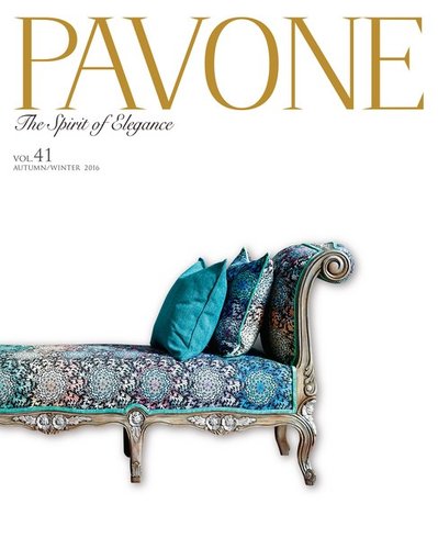 パヴォーネ 確認用①（PAVONE（パボーネ） vol.41 (発売日2016年10月20 