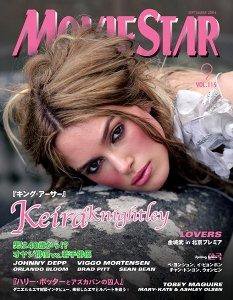 Moviestar ムービースター 04年9月号 発売日04年09月04日 雑誌 定期購読の予約はfujisan