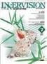 INNERVISION（インナービジョン） 7月号 表紙