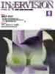 INNERVISION（インナービジョン） 6月号 (発売日2001年06月01日) 表紙