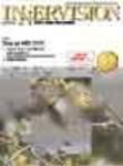INNERVISION（インナービジョン） 9月号 (発売日2000年09月01日) 表紙