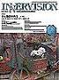 INNERVISION（インナービジョン） 5月号 (発売日2000年05月01日) 表紙