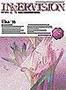 INNERVISION（インナービジョン） 3月号 (発売日2000年03月01日) 表紙