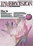 INNERVISION（インナービジョン） 3月号 (発売日2000年03月01日) 表紙