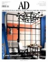AD (ITALIA) 10月号 表紙