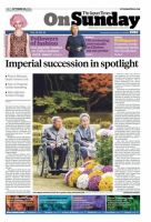 The Japan Times / The New York Times Weekend Edition Vol. 56 No.44 表紙