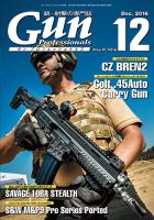 Gun Professionals（ガンプロフェッショナルズ） 2016年12月号 (発売日2016年10月27日) 表紙