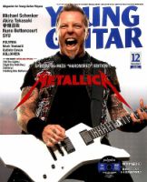 YOUNG GUITAR ヤンギ 2016 1月号 dvd未使用 ヤングギター YOUNG GUITAR ヤンギ 2016 1月号 dvd未使用 ヤングギター