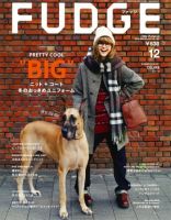 FUDGE（ファッジ） 2016年12月号 表紙