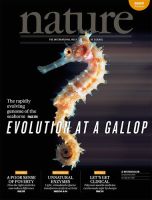 Nature（個人購読専用） 2016年12月8日 表紙