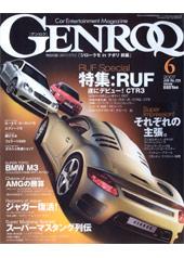 GENROQ（ゲンロク） 6月号 (発売日2007年04月26日) | 雑誌/定期購読の 