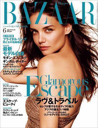 ハーパース・バザー日本版（Harper’s Bazaar） 2007年6月号 (発売日2007年04月28日) 表紙