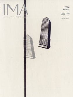 雑誌 販売 ima