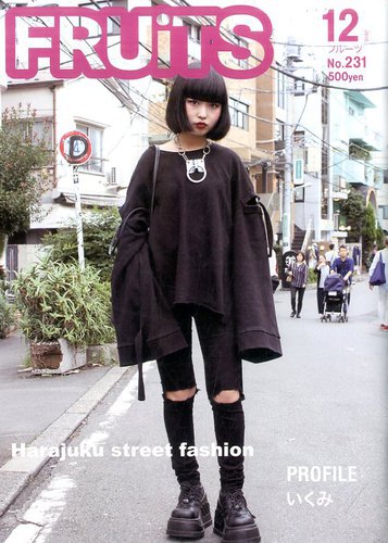 FRUiTSフルーツ 雑誌　12冊 1441761_l.jpg