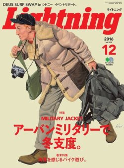 雑誌/定期購読の予約はFujisan 雑誌内検索：【ザ リアルマッコイズ