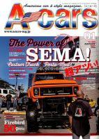 A cars (アメリカン カーライフ マガジン)  2017年1月号 (発売日2016年12月02日) 表紙