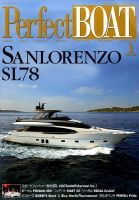 Perfect BOAT（パーフェクトボート）  2017年1月号 表紙