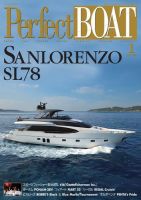Perfect BOAT（パーフェクトボート）  2017年1月号 (発売日2016年12月05日) 表紙