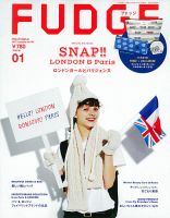 FUDGE（ファッジ） 2017年1月号 表紙