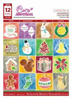ココモントリオール 12月号 表紙