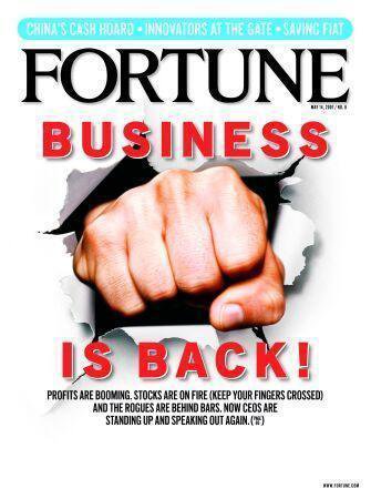 FORTUNE（フォーチュン） 2007年05月07日発売号 表紙