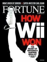 FORTUNE（フォーチュン） 表紙