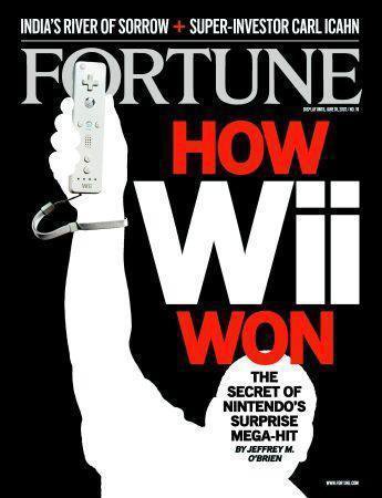 FORTUNE（フォーチュン） 2007年06月04日発売号 表紙