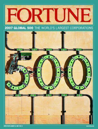 FORTUNE（フォーチュン） 2007年07月17日発売号 表紙