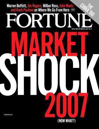 FORTUNE（フォーチュン） 2007年08月27日発売号 表紙