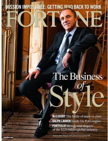 FORTUNE（フォーチュン） 2007年09月10日発売号 表紙