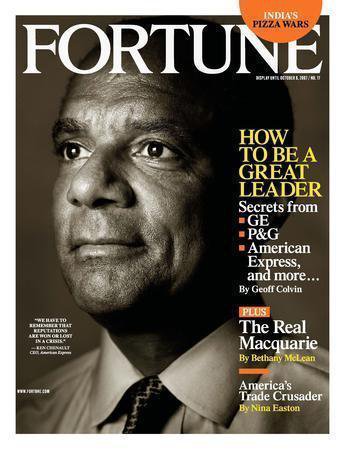 FORTUNE（フォーチュン） 2007年09月25日発売号 表紙