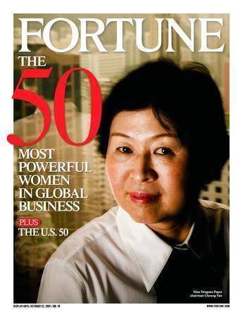 FORTUNE（フォーチュン） 2007年10月09日発売号 表紙